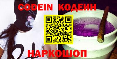 кокаин VHQ Малгобек