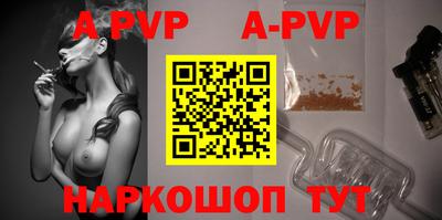 кокаин VHQ Малгобек