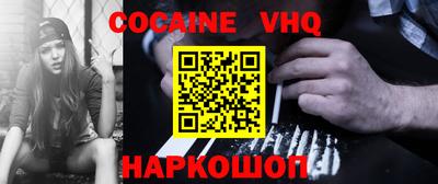 бутират Малоярославец
