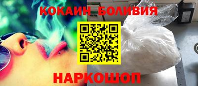 скорость mdpv Мариинск