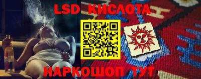 скорость mdpv Мариинск