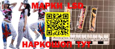 кокаин VHQ Малгобек