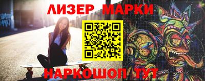 кокаин VHQ Малгобек