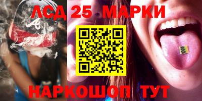 кокаин VHQ Малгобек