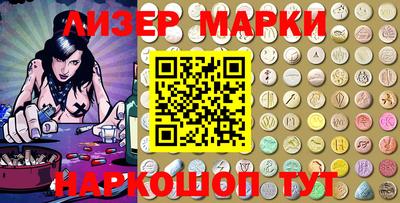 бутират Малоярославец