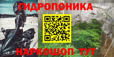кокаин VHQ Малгобек