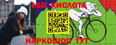 скорость mdpv Мариинск