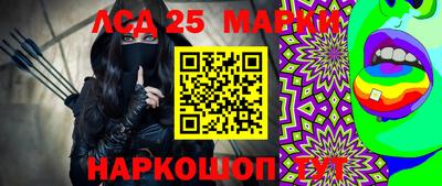 кокаин VHQ Малгобек