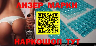 кокаин VHQ Малгобек