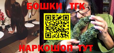 гидропоника Можайск