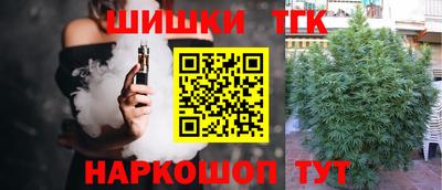 ALPHA-PVP Можга