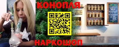 скорость mdpv Мариинск