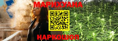 меф Моздок
