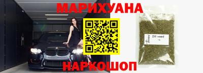 кокаин VHQ Малгобек