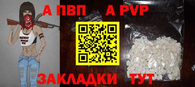 кокаин VHQ Малгобек