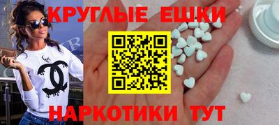 кокаин VHQ Малгобек