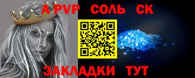 кокаин VHQ Малгобек