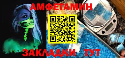 кокаин VHQ Малгобек