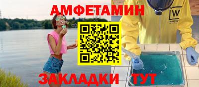 кокаин VHQ Малгобек