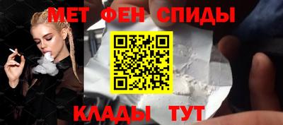 бутират Малоярославец