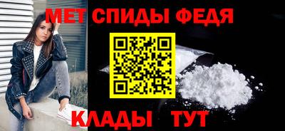 бутират Малоярославец
