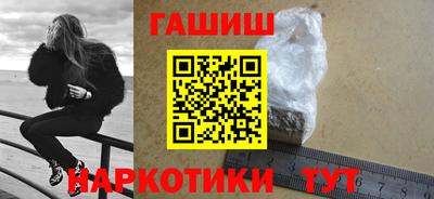 скорость mdpv Мариинск