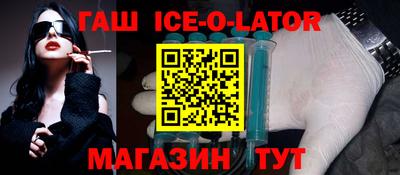 скорость mdpv Мариинск
