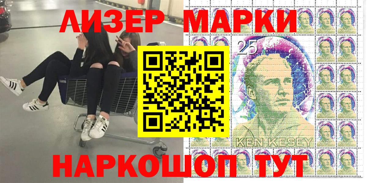 Мефедрон Туймазы